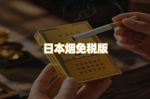 广西越南代工